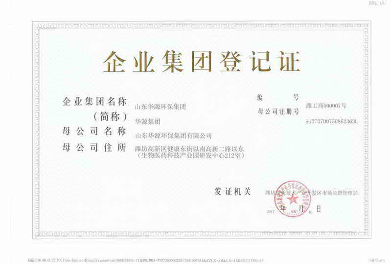 ���F��ӛ�C